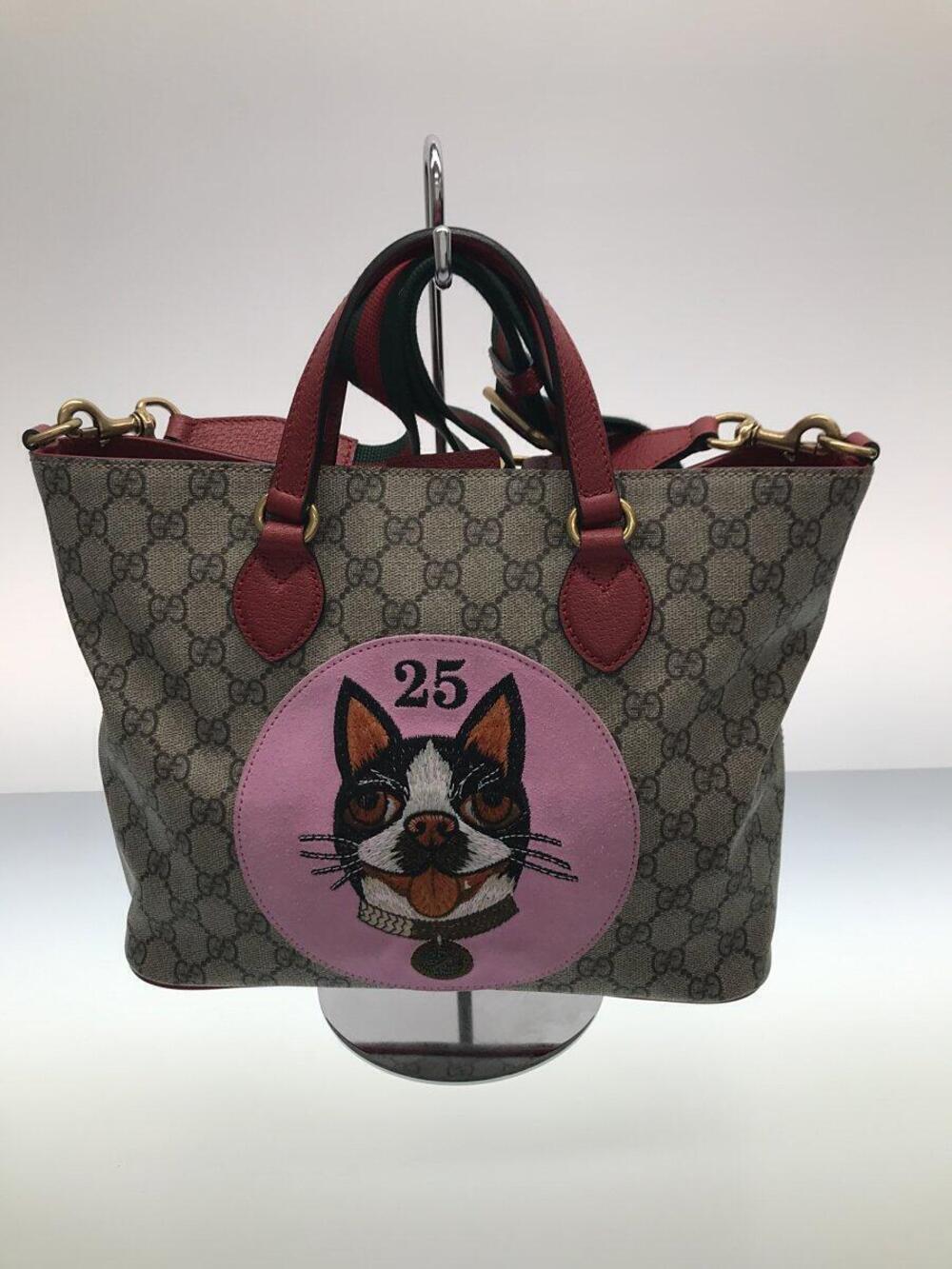 Gucci Shoulder Bag GG Supreme Bosco Patch Brown All over